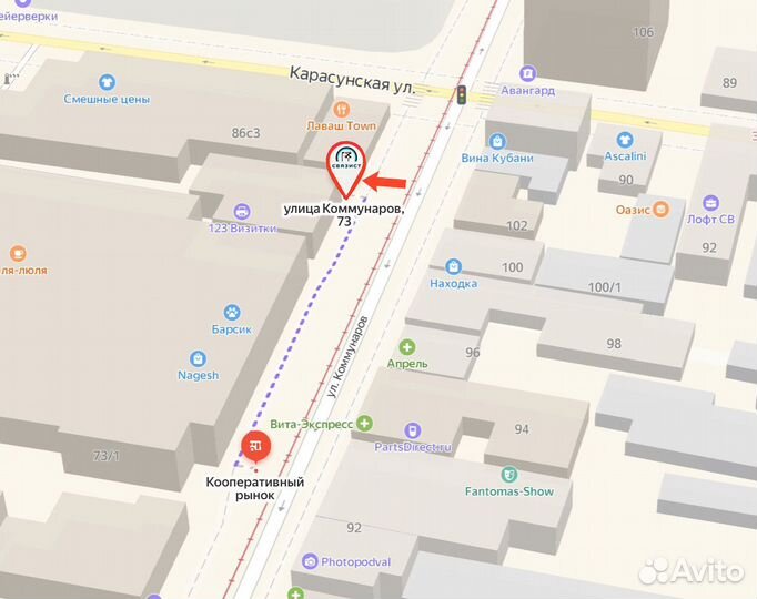 Дисплей для Oppo A5S + тачскрин (черный)