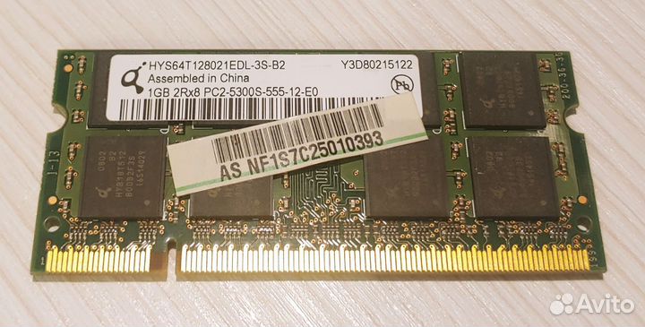 Оперативная память ddr2 ddr3l Hynix