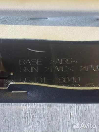 Накладка центральной консоли правая Lexus RX450h