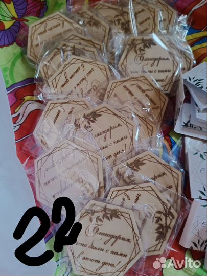 Свадебные аксессуары и украшения