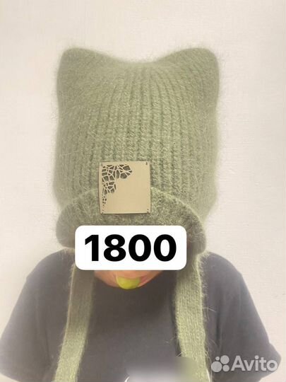 Шапки модные