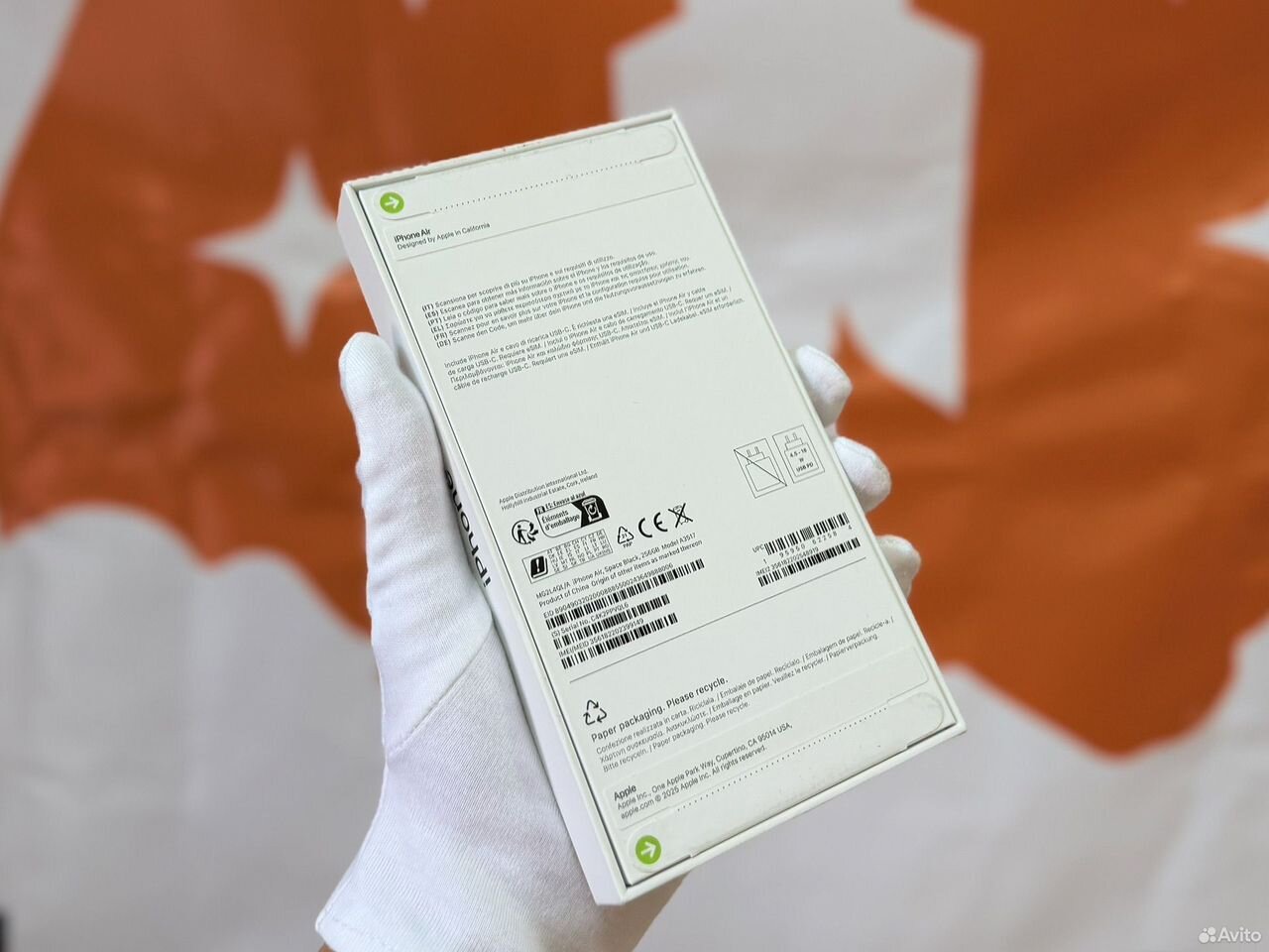 iPhone Air, 256 ГБ, eSIM