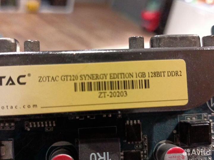 Zotac gt 220