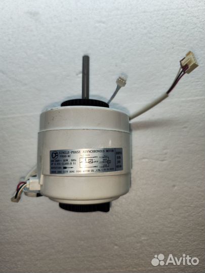 Запчасти для сплит-систем