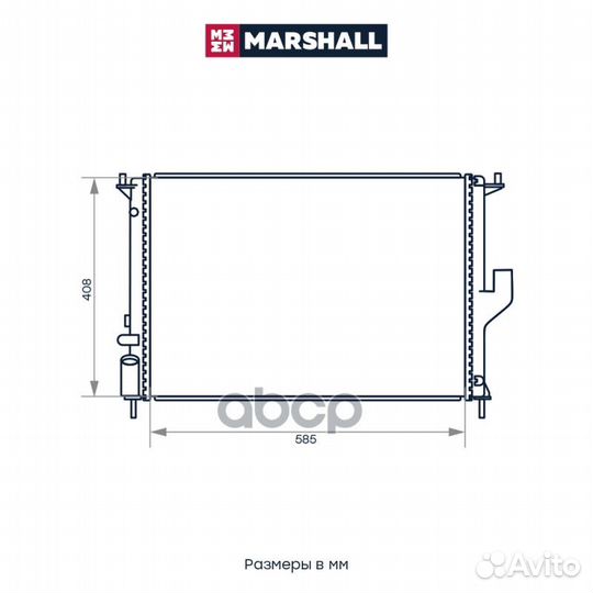 Радиатор renault duster/logan/sandero/ LADA largus