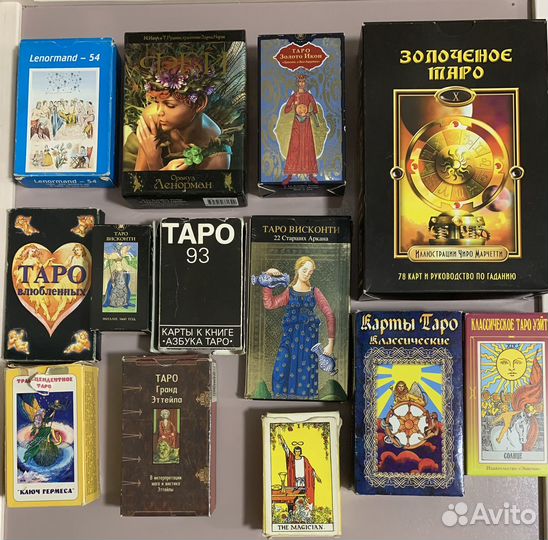 Карты таро 2 колоды