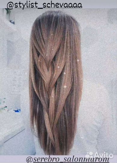 Услуги парикмахера