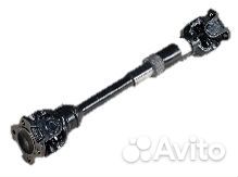 Карданный вал