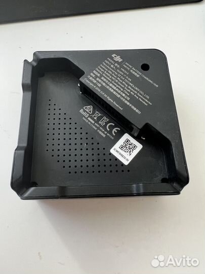 HUB Mavic Battery Charging для зарядки DJI Mavic