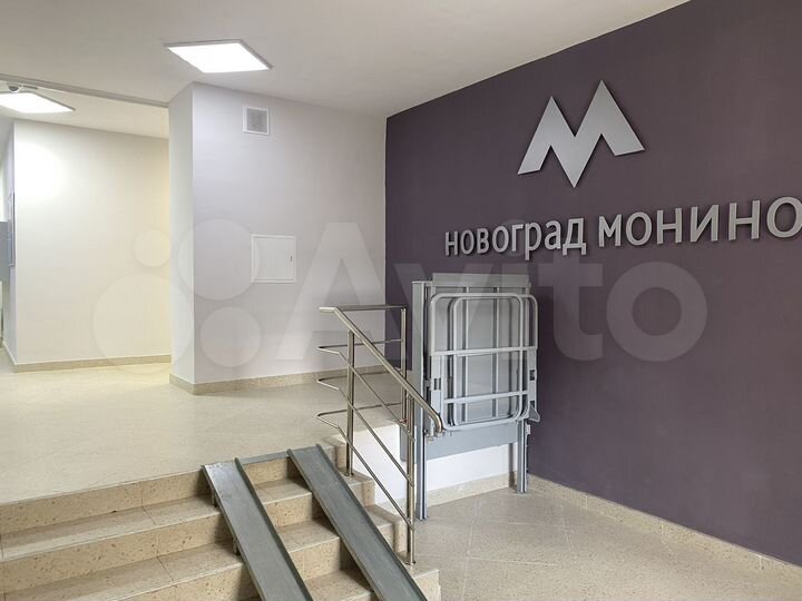 1-к. квартира, 37,2 м², 5/7 эт.