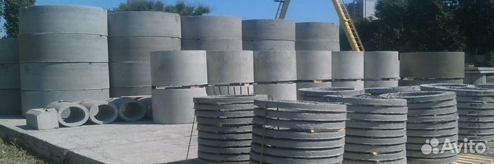 Опорное кольцо бетонное в наличии