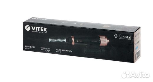 Фен-щетка Vitek