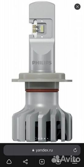 Лампы автомобильные светодиодные philips Ultinon