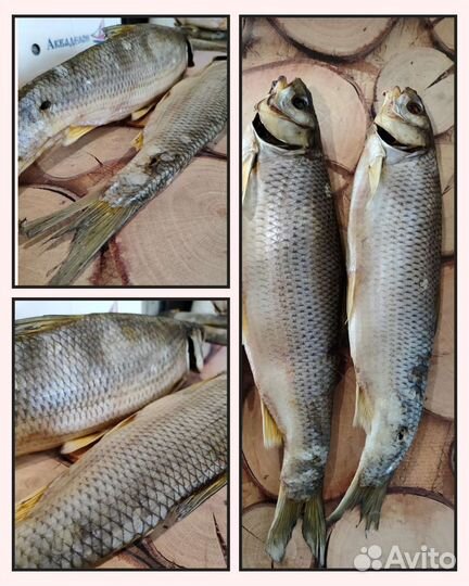 Донская рыба вяленая, Лещ, Рыбец, Царская Доставка