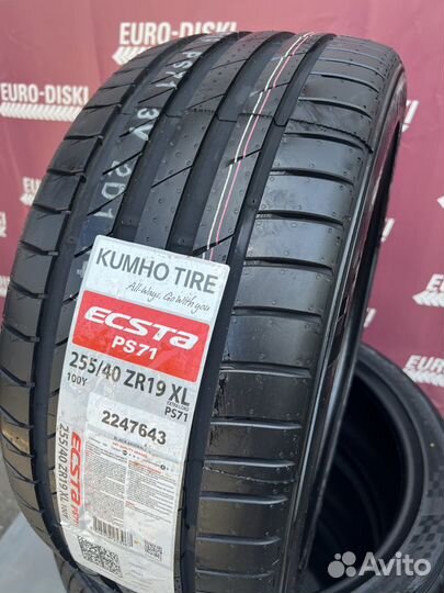 Kumho Ecsta PS71 275/45 R21 110Y