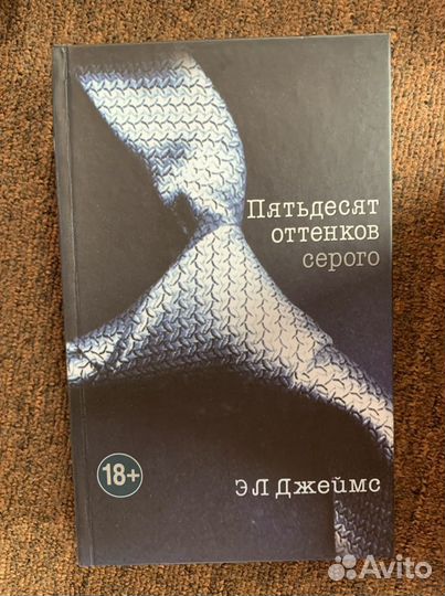 Книги. Разные