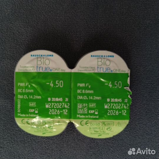 Линзы контактные однодневные