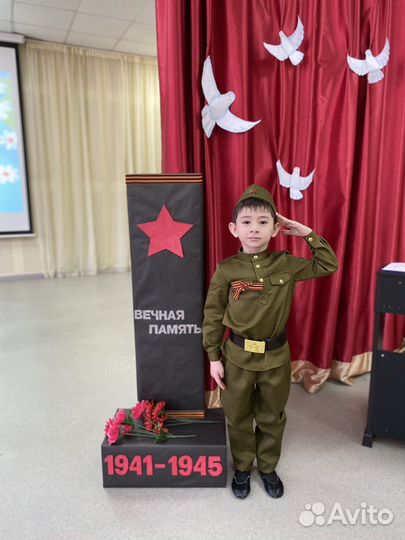 Костюм детский на 9 мая