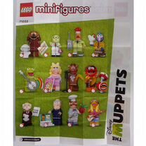 Lego minifigures (минифигурки, человечки) от