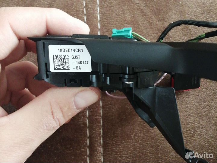 Кнопки руля левые Ford Focus 3 рестайлинг