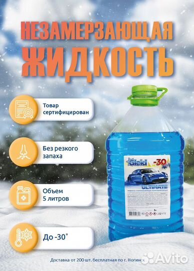 Услуги графического дизайнера