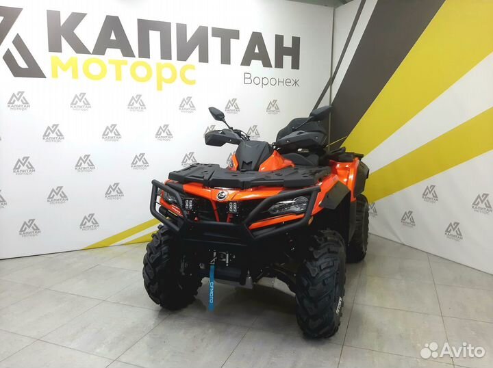 Квадроцикл cfmoto cforce 800 HO EPS оранжевый