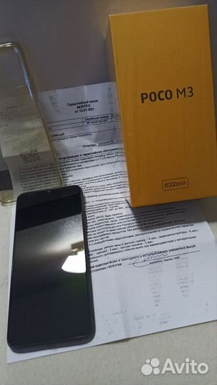 Xiaomi POCO M3, 4/64 ГБ