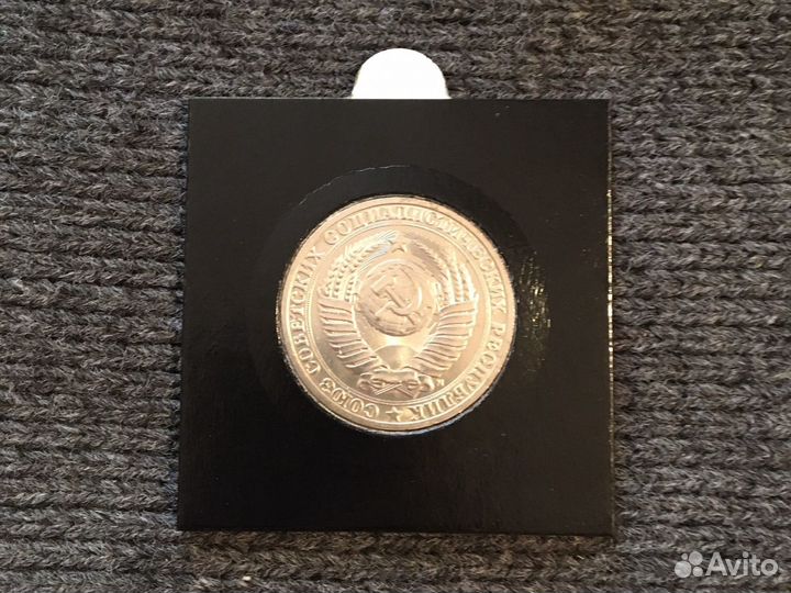 Биметаллическая монета