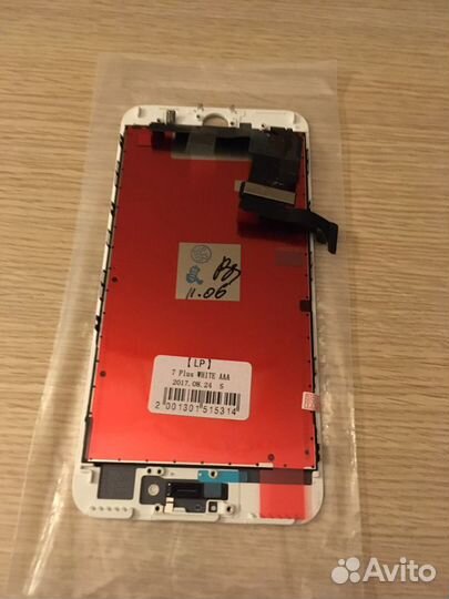 Пустые коробки Apple,Дисплей со стеклом Iphon7 plu