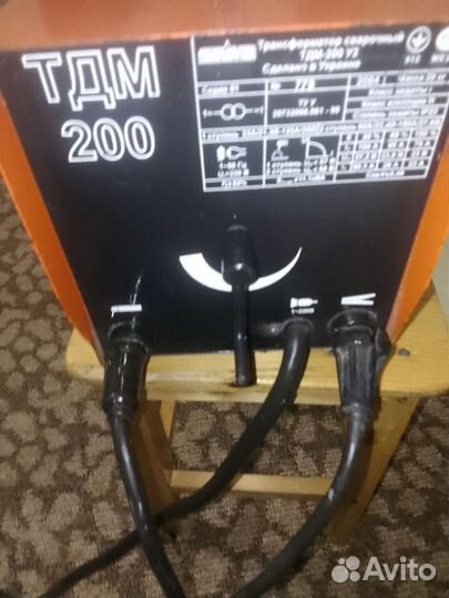 Сварочный аппарат бу