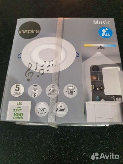 Светильник с блютуз колонкой для ванной