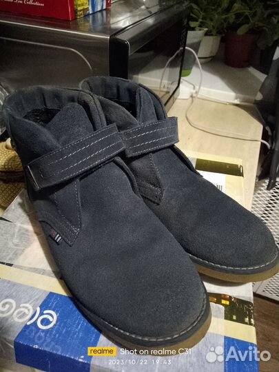 Ботинки для мальчика