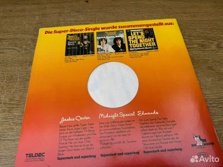 Виниловая пластинка Jackie Carter