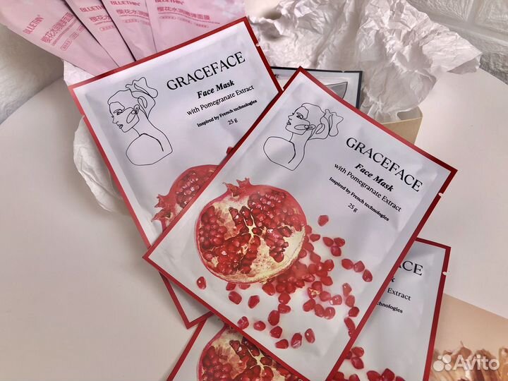 Уходовая косметика для лица пакетом