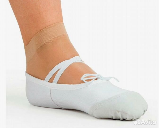 Балетки для танцев белые (35)