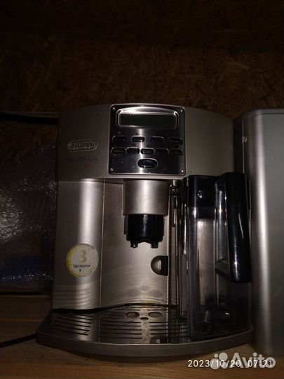 Кофемашина delonghi