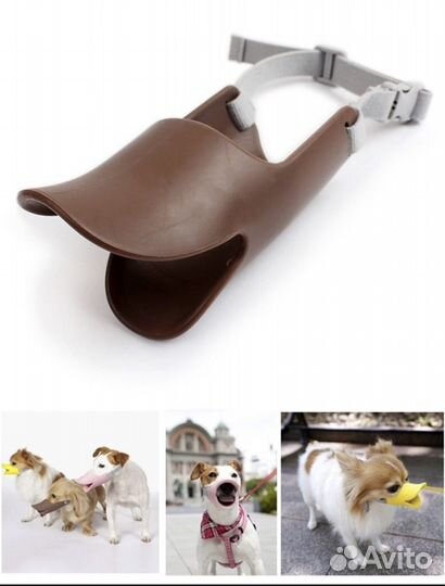 Намордник «уточка»