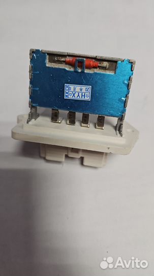 Регулятор оборотов мотора отопителя (кондиционер)