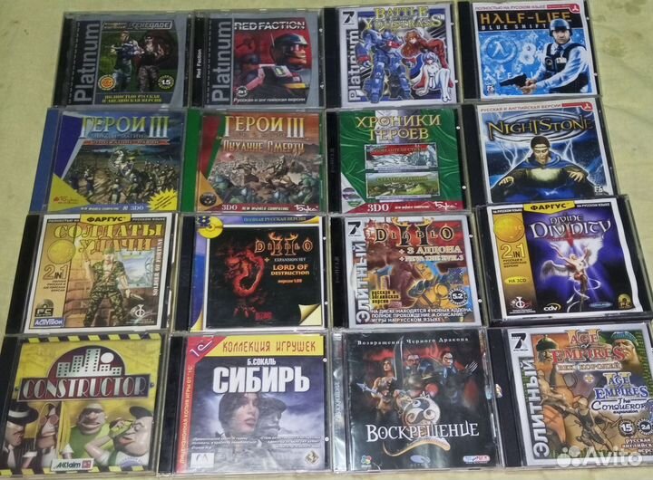Пк игры на дисках