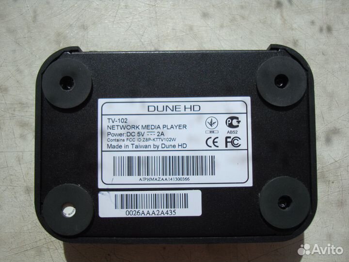 Dune HD 102 / 102W не провайдер