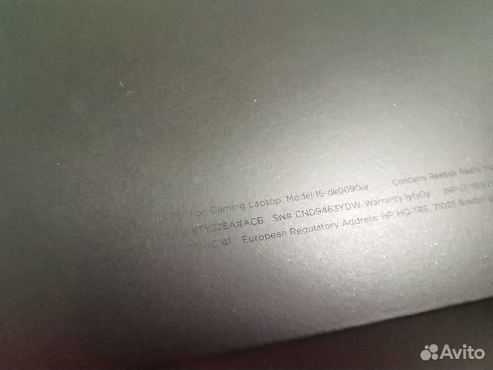 Ноутбук HP Pavilion Gaming 15