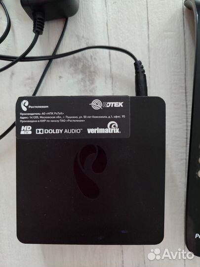Тв приставка ростелеком wink