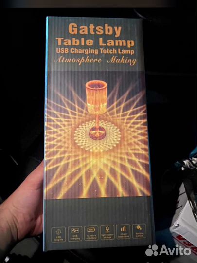 Лампа светодиодная