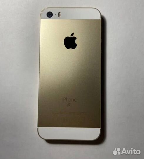 iPhone SE, 32 ГБ
