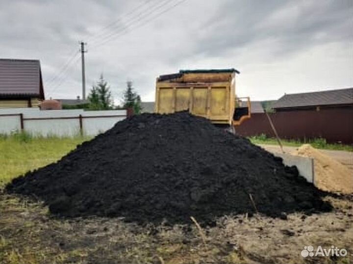 Чернозём. Плодородная земля. Планировочная земля