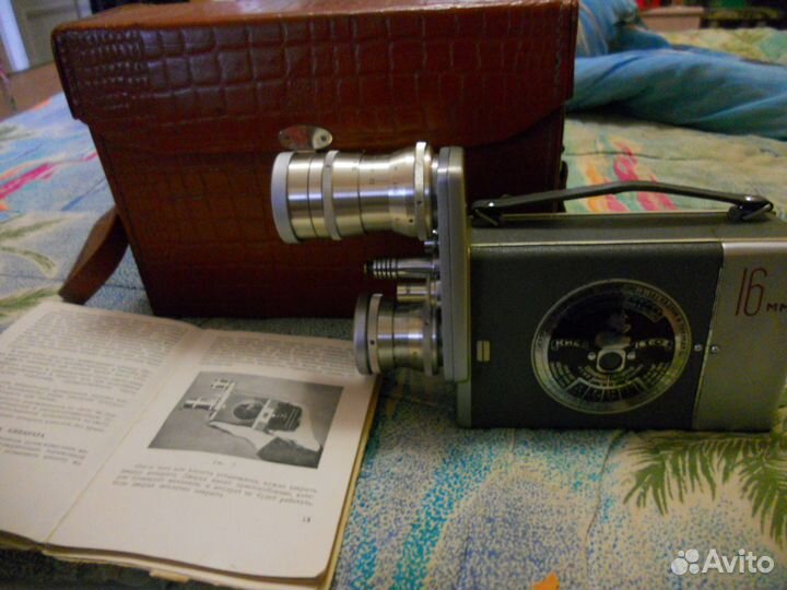 Кинокамера