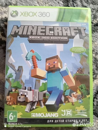 Игровой диск на xbox 360e