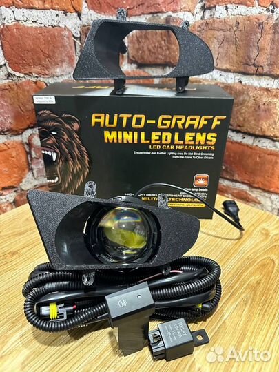 Полный комплект LED птф на Hyundai Accent