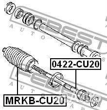 Тяга рулевая