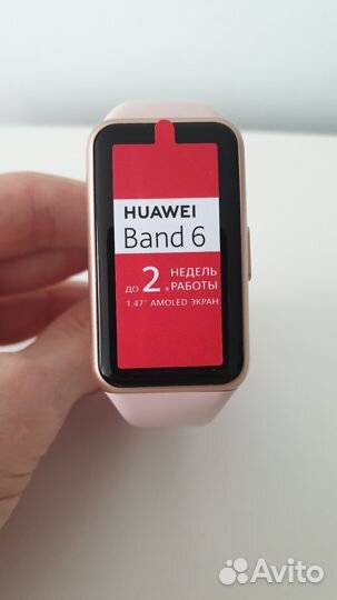 Смарт часы huawei band 6